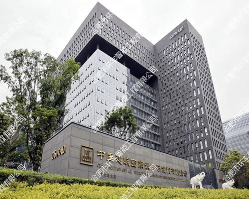 �Ї����������OӋ�о�Ժ���޹�˾�����������hϵ�y(t��ng)����