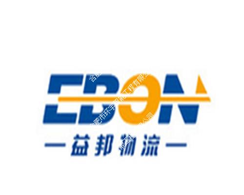 �V�|����������޹�˾�Ϸʷֹ�˾���ܻ��W(w��ng)�j(lu��)�O(ji��n)��ϵ�y(t��ng)