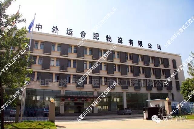 �����\(y��n)�Ϸ��������޹�˾���ܻ��O(ji��n)��ϵ�y(t��ng)