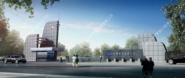 ���Ր�(��i)ɭ��Դ���޹�˾�W(w��ng)�j(lu��)ҕ�l�O(ji��n)��ϵ�y(t��ng)����