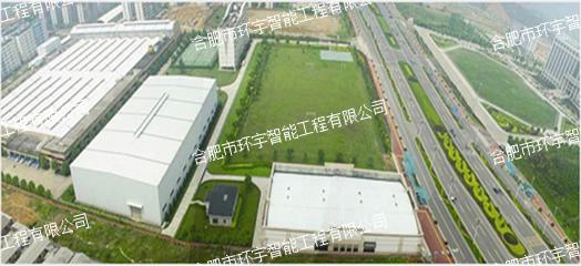 �h(yu��n)��סլ���I(y��)���޹�˾���ܻ����ϵ�y(t��ng)����