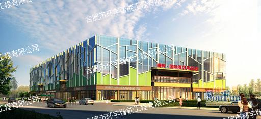 �Ϸ��A�|��(gu��)�H�Ƶ���Ʒ�����ܻ����ϵ�y(t��ng)����