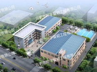 �Ϸ����̾޹��I(y��)�b�����޹�˾���ܻ����ϵ�y(t��ng)����