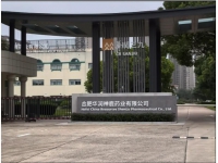 �h(hu��n)�����ܡ��x����I(y��)���ܻ����O(sh��)���Ϸ��A����¹ˎ�I(y��)���޹�˾�A�ݽ��Ҷ�ý�w���������(xi��ng)Ŀ������B