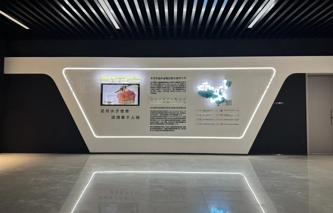 �h(hu��n)����ˮ���G����������ˮ̎��S���ֿ���չ�^ȫ���o��