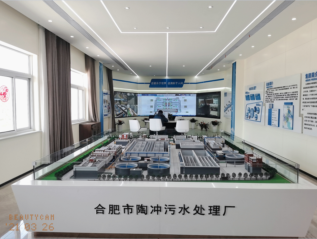 機(jī)房建設(shè) 機(jī)房建設(shè)