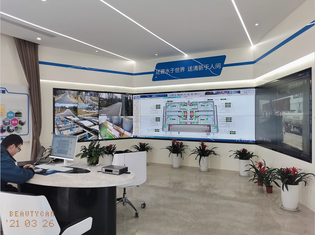 機(jī)房建設(shè) 機(jī)房建設(shè)