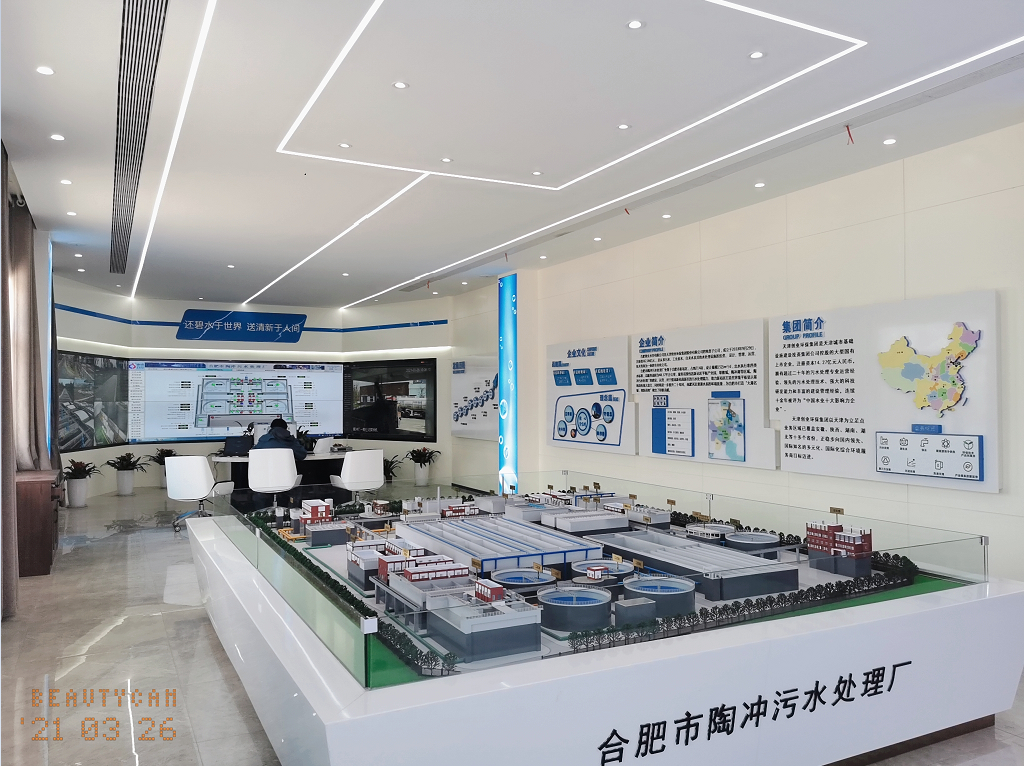 機(jī)房建設(shè) 機(jī)房建設(shè)