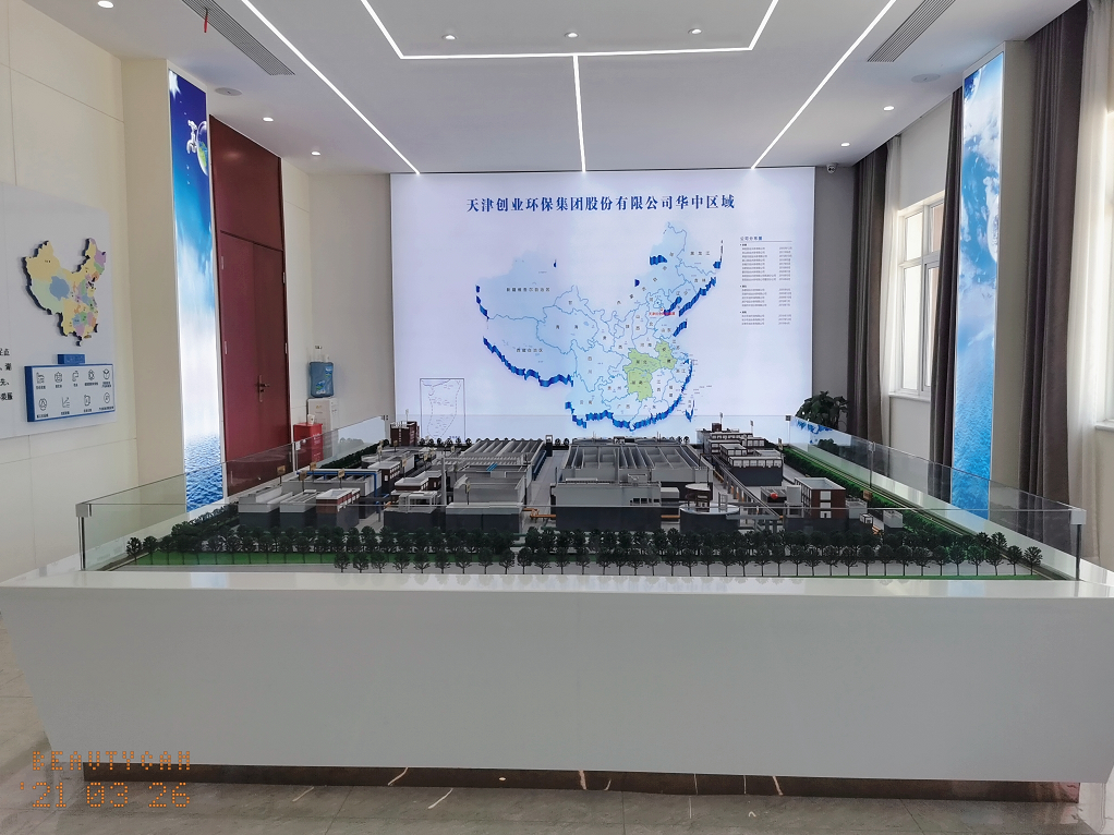 機(jī)房建設(shè) 機(jī)房建設(shè)