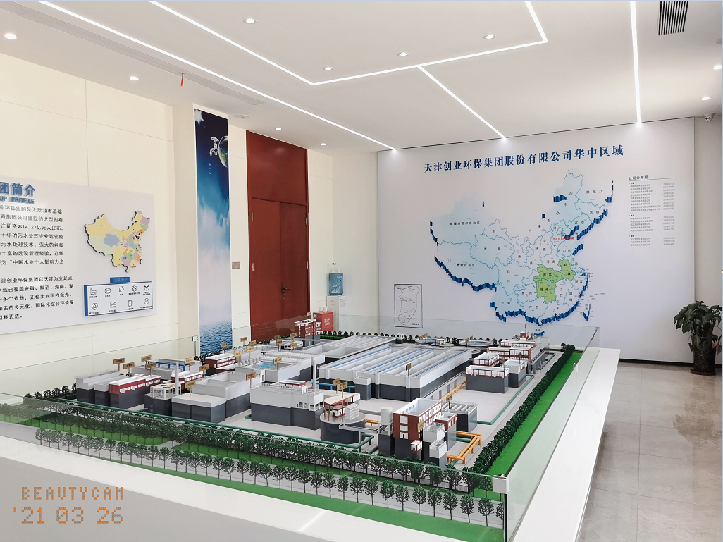 機(jī)房建設(shè) 機(jī)房建設(shè)