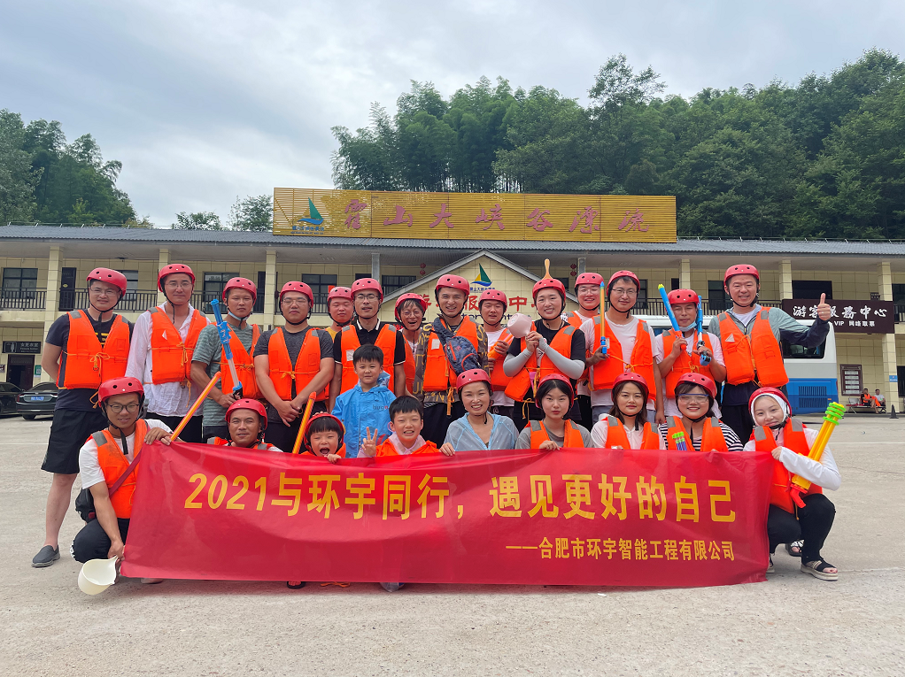 ch(hun)ͬУҊ(jin)õԼ